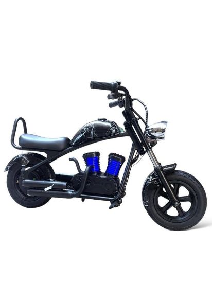 صورة دباب هيبز ميني للأطفال